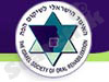 האיגוד הישראלי לשיקום הפה 