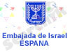 שגרירות ישראל בספרד 