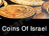 Coins Of Israel 