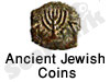 Ancient Jewish Coins 