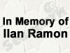 Memory of Ilan Ramon 