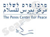 Peres Center For Peace 