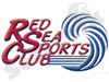 מועדון ספורט - הים האדום 