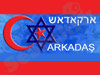 ארקאדאש- הקהילה הטורקית 