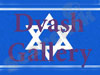 Dvash Gallery 
