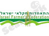 התאחדות חקלאי ישראל 