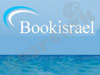 סוכנות נסיעות bookisrael 