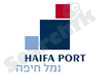 נמל חיפה 