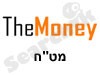 The Money - מט
