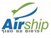 AIRship - פרסום עם מעוף 