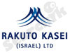 Rakuto Kasei Israel 