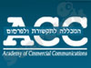 ACC - המכללה לתקשורת ופרסום 