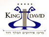 מרכז אירועים המלך דוד 