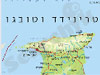 מפת טרינידד וטובגו 