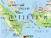 מפת אינדונזיה 