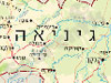 מפת גיניאה 