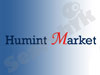 Humint Market 