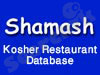 Shamash- Kosher Restaurant 