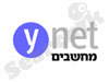 Ynet - מחשבים 