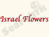 Israel Flowers 