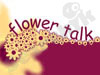 FlowerTalk.co.il 