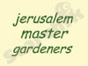 Jerusalem Master Gardeners 