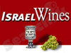 israel wines 