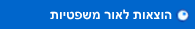 הוצאות לאור משפטיות