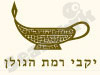 יקבי רמת הגולן