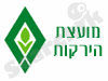 מועצת הירקות