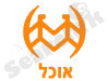תפוז-  אוכל 