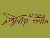 חוויה קייטרינג
