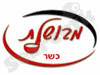 מבושלת