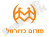 תפוז פורומים 