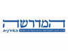 המדרשה באורנים