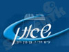 שאנן 