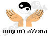 המכללה לטבעונות
