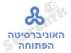 האוניברסיטה הפתוחה 