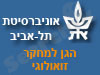 הגן למחקר זואולוגי 