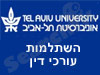 המכון להשתלמות עו