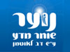 נוער שוחר מדע 