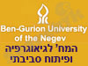 המ' לגיאוגרפיה ופיתוח סביבתי 