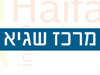 מרכז שגיא לחקר האינטרנט 