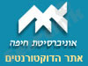 אתר הדוקטורנטים