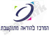 מרכז ללמידה המתוקשבת