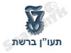 תעו``ן ברשת 
