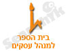 האוני' העברית- מנהע