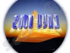 כמעט 2000 