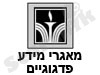 מאגרי מידע פדגוגיים 