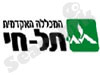 המכללה האקדמית תל-חי